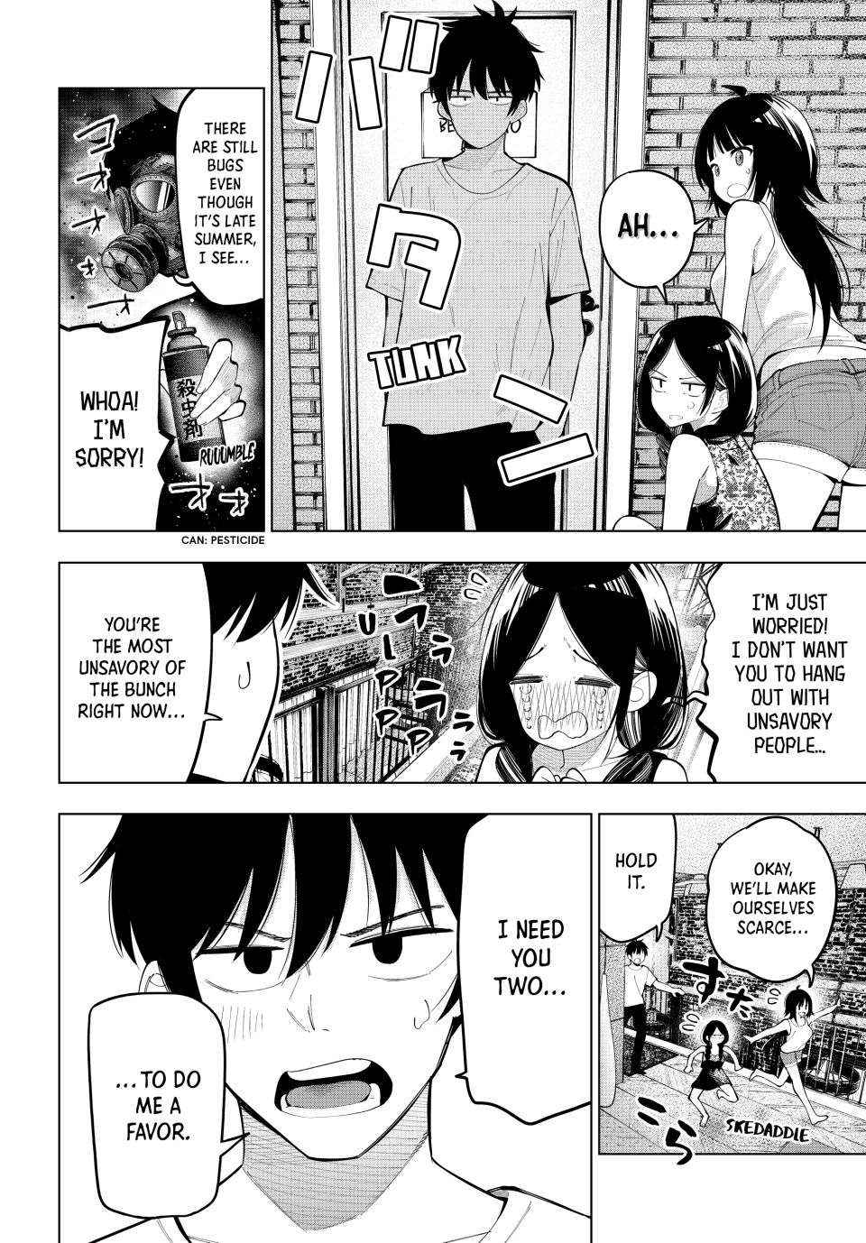 Mayonaka Heart Tune Chapter 71 image 06
